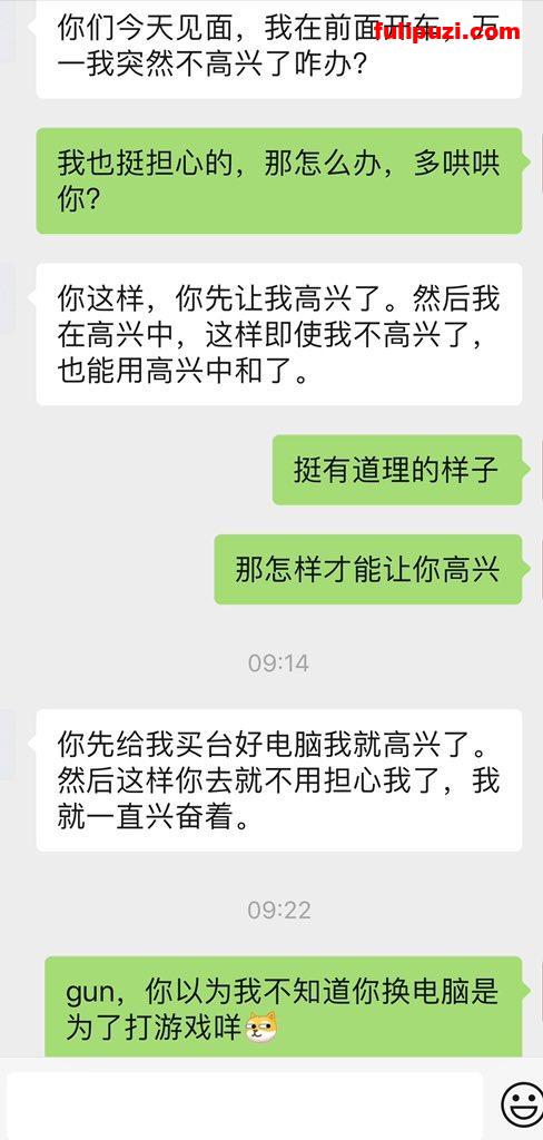 极品绿帽夫妻【轻舟与江陵】绝版资源 直播讲述NTR出轨真实绿帽心路历程【32P+33V/10G