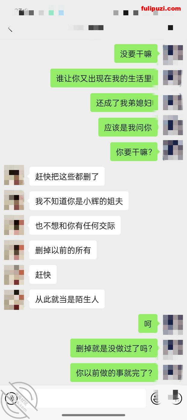 海角新婚骚弟媳竟是曾经的炮友 拿捏弟媳沦为专属母狗婚纱照照面前口爆吞精【182P+10V/1.5G】