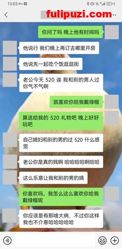 推特NTR绿帽【小熊戴绿帽呀】的献妻记录 花几十万娶的媳妇被单男弟弟抱起来操【154P+39V/155M】